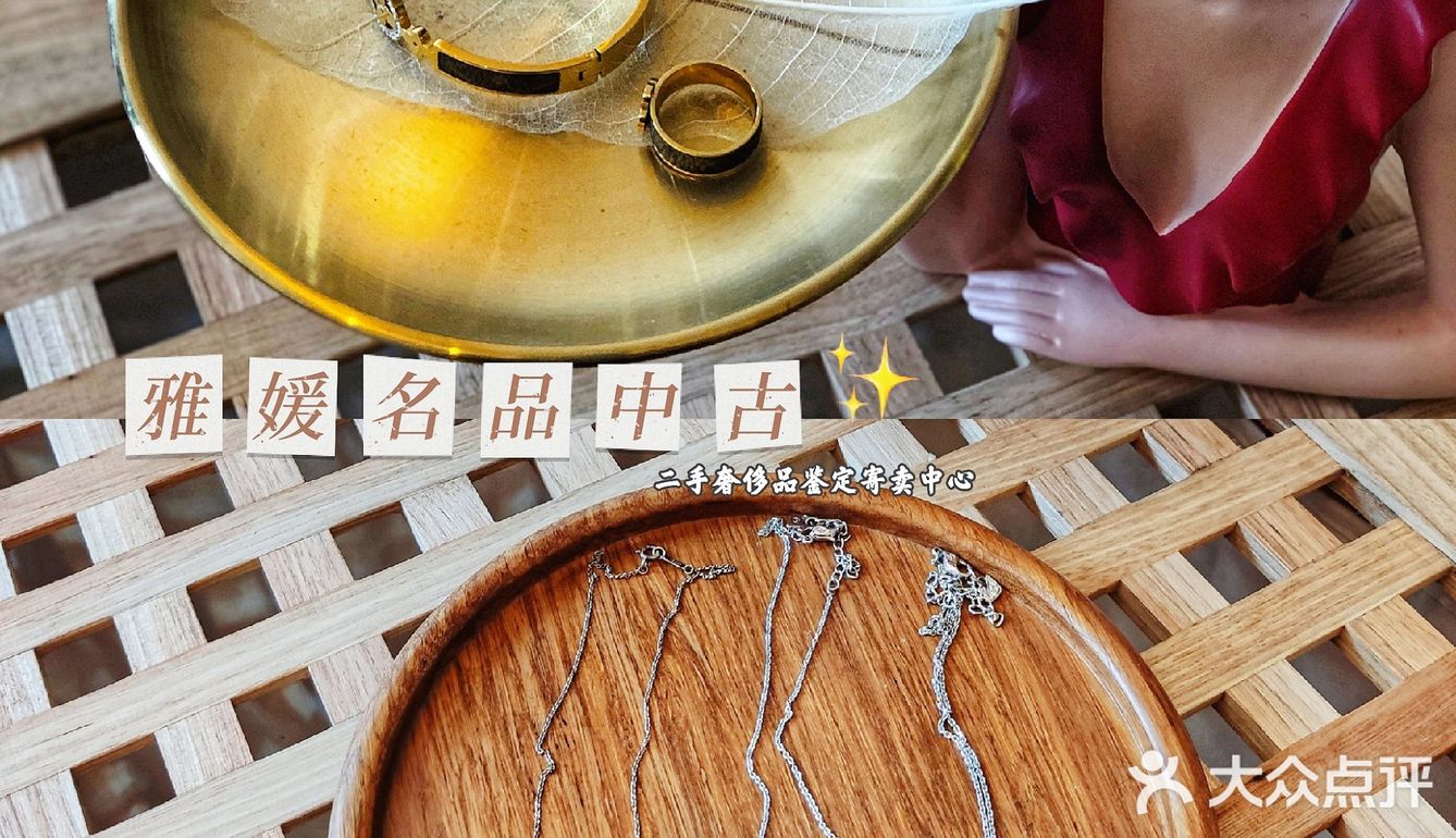 西安探店｜不出国也Happy购，姐妹力推的宝藏店铺