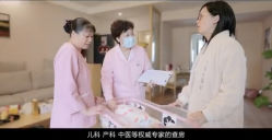 -喜喜·全套房月子会所(罗宾森广场店)