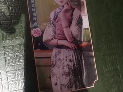 -和记小菜(名品店)