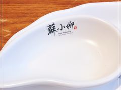 -苏小柳手作点心(控江旭辉分院)