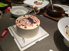 -橙呦·私人定制生日蛋糕