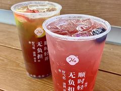 -炖物24章·顺时轻养茶(杭州大厦店)