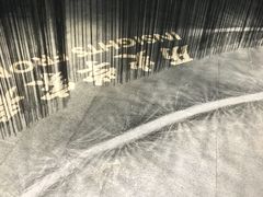 -张之洞与武汉博物馆