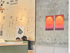 大堂-SAANCI山池咖啡(卓悦中心店)