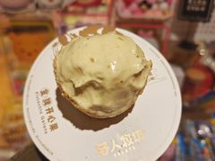 -野人先生现做冰淇淋(北京环宇荟店)