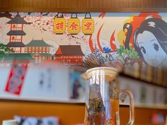餐具摆设-合风谷(南下塘店)