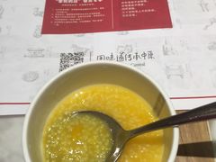 -掌柜的店·河南菜(新天地店)