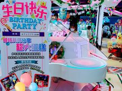 -大玩家(万达广场大连甘井子店)