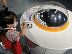 -苏州青少年科技馆