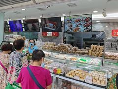 面包甜点陈列柜-闻酥园(青羊区文殊坊店)
