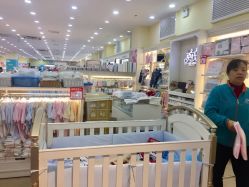 -爱婴室(上海浦建路店)