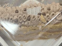 巧克力拿破仑-红跑车HPCBAKERY(汉商店)