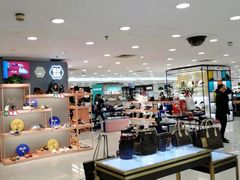 -上海置地广场(南京东路店)