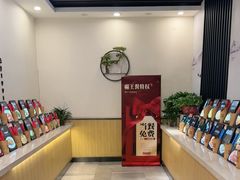 -尚帝·洛阳菜(八號院店)