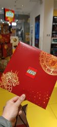-LEGO(国贸商城店)