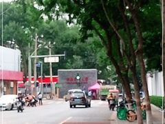 -中央民族大学