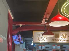 -蜀滋香鲜鱼美蛙火锅(339店)