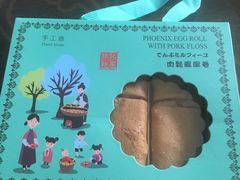 -钜记手信(威尼斯人K12店)