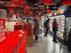 -盒马鲜生(双清路店)