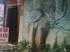 -黄老伯的海蛎煎