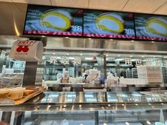 -红花点心局(护国寺店)