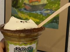 -ABCD咖啡屋(妇幼店)