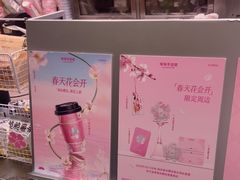 -爷爷不泡茶 NOYEYENOTEA(长沙五江天街店)