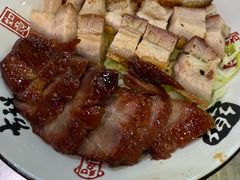 -吾家香港烧腊专门店