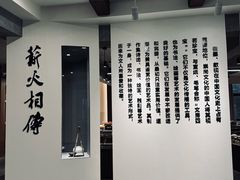 -老胡开文墨厂