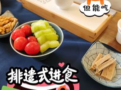 -小茶闲舍·观景商务茶馆(广州塔店)