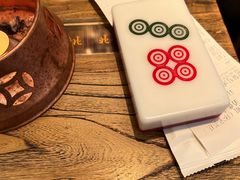 -成都你六姐·牛肉冒菜(上海环宇荟店)