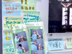 -时尚天河商业广场