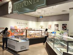 -法颂(金元宝于家堡购物中心店)