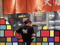 -味千拉面(南宁江南万达店)