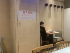 -乡村基(渝中区得意世界餐厅)