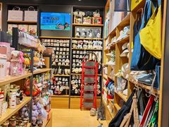 -九木杂物社(北京广安门天虹商场店)
