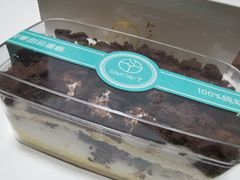 -西檬树SIMON·T轻奢蛋糕(大东方Max店)