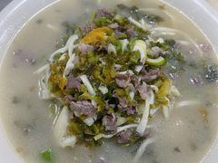 -何永光123鲜牛肉馆(1号店)