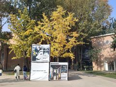 -西安电影制片厂