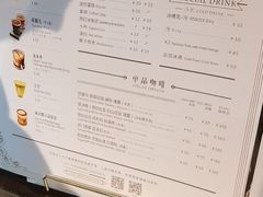 -Metal hands·铁手咖啡