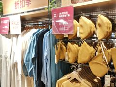 -MUJI无印良品(西单大悦城店)