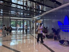 -上海静安大悦城