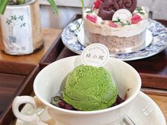-绿小院(荔湾店)
