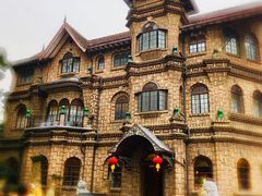 -马勒别墅·中餐厅