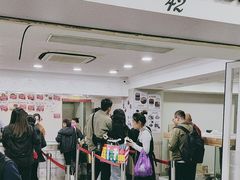 -珍妮曲奇聪明小熊(尖沙咀店)