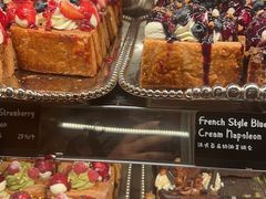 -B&C黄油与面包·THE GARDEN BAKERY概念店(世纪汇店)