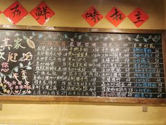菜单-李久其家民间餐厅(观沙岭公园店)
