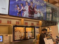 -霸王茶姬(西单百货店)