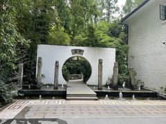 -和平官邸·花园餐厅(武定西路店)