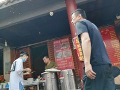 门面-张家油条